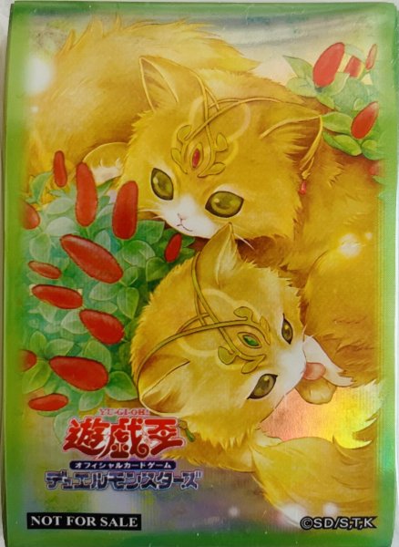 画像1: 【未開封品】森の聖獣キティテール/スリーブ (1)